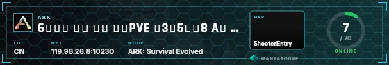 HUD badge preview