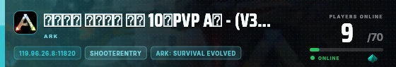 Edge badge preview