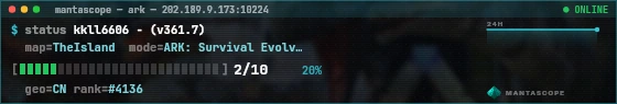 Console badge preview