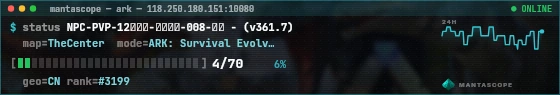 Console badge preview