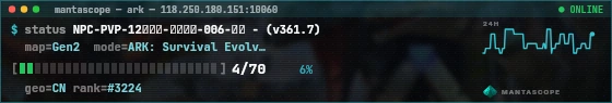 Console badge preview