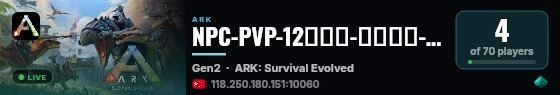 NPC-PVP-12通仿官-长久无权-006-创二 - (v361.7) live status badge