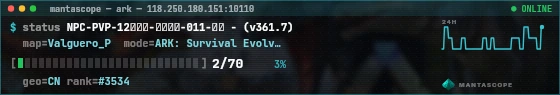 Console badge preview