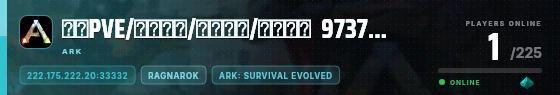 Edge badge preview