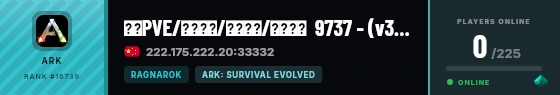 Strata badge preview