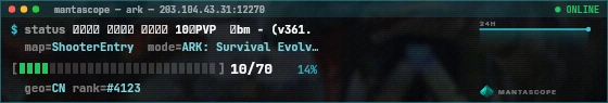 Console badge preview