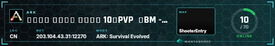 HUD badge preview