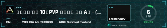 HUD badge preview