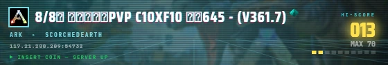 Arcade badge preview