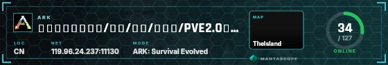HUD badge preview