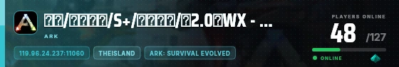 Edge badge preview