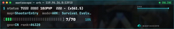 Console badge preview