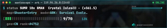 Console badge preview