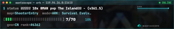 Console badge preview