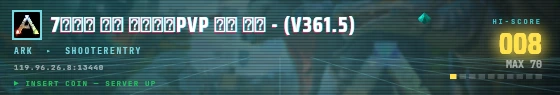 Arcade badge preview