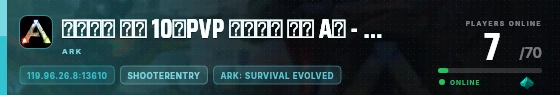 Edge badge preview