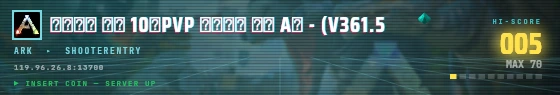 Arcade badge preview