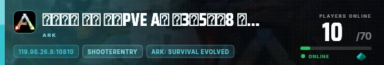 Edge badge preview