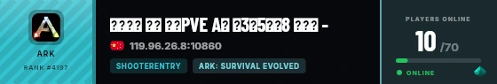 Strata badge preview