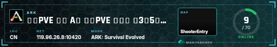 HUD badge preview