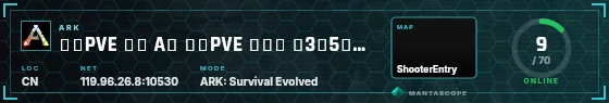 HUD badge preview