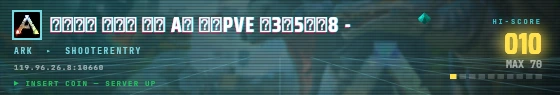 Arcade badge preview