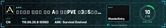 HUD badge preview