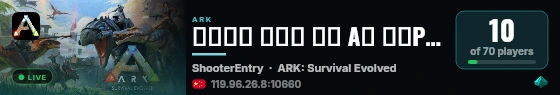 萌新乐园 搜白猫 灭绝 A镜 仿官PVE 采3驯5成长8 - live status badge