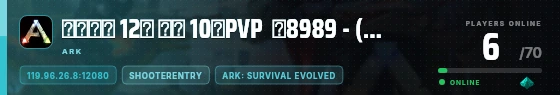Edge badge preview