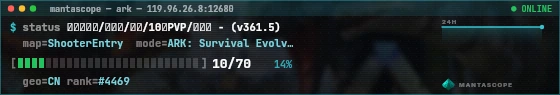 Console badge preview