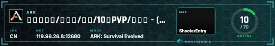 HUD badge preview