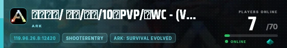 Edge badge preview