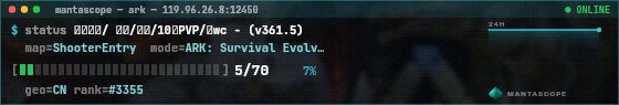 Console badge preview