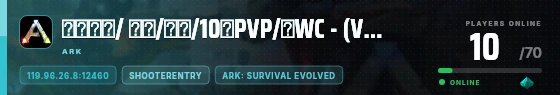 Edge badge preview