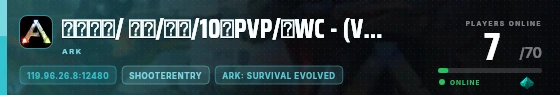 Edge badge preview