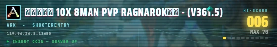 Arcade badge preview