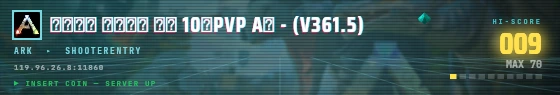 Arcade badge preview