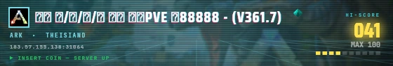 Arcade badge preview