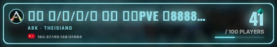 Marquee badge preview