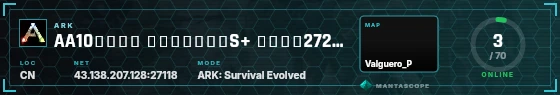 HUD badge preview