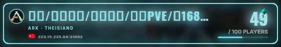 Marquee badge preview