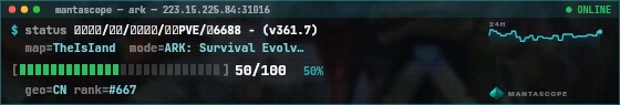Console badge preview