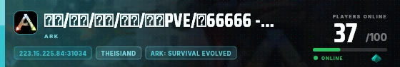 Edge badge preview