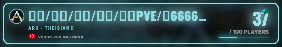 Marquee badge preview