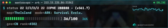 Console badge preview