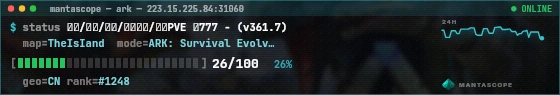 Console badge preview