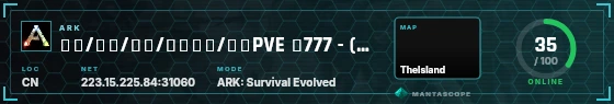 HUD badge preview