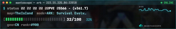 Console badge preview
