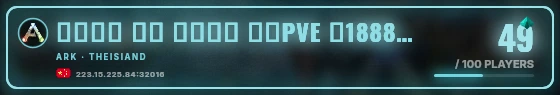 Marquee badge preview