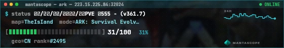 Console badge preview
